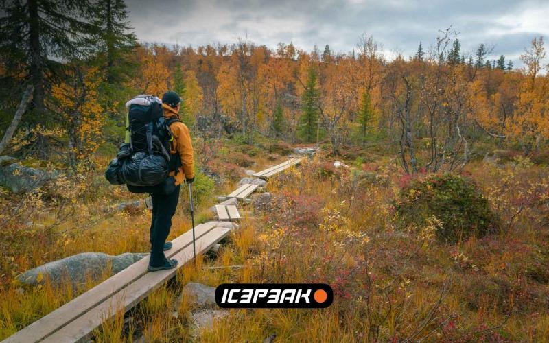 Sloboda kretanja Icepeak