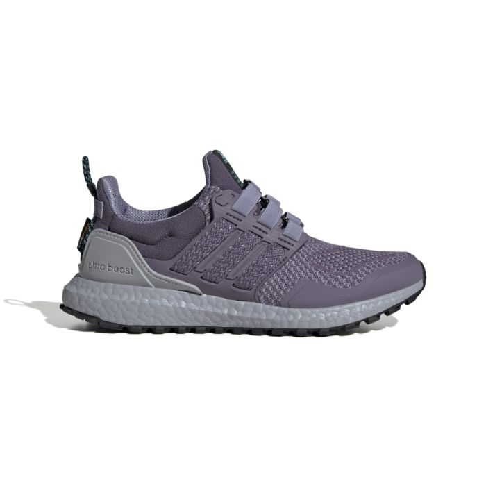 Adidas ultraboost cijena 2025