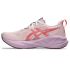 Asics NOVABLAST 5, ženske tenisice za trčanje, roza