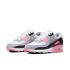 Nike W AIR MAX 90, ženske sportske tenisice, siva