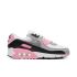 Nike W AIR MAX 90, ženske sportske tenisice, siva