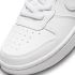 Nike COURT BOROUGH LOW RECRAFT (PS), dječje sportske tenisice, bijela