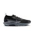 Nike PEGASUS TRAIL 5 GTX, muške tenisice za trail trčanje, crna