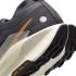 Nike PEGASUS TRAIL 5 GTX, muške tenisice za trail trčanje, crna