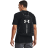 Under Armour UNDENIABLE SACKPACK, ruksak, crna