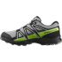 Salomon SPEEDCROSS WP J, dječje tenisice za trail  trčanje, srebrna