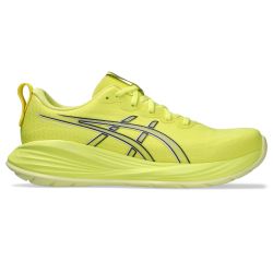 Asics GEL-CUMULUS 27, muške tenisice za trčanje, žuta