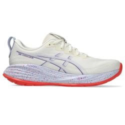 Asics GEL-CUMULUS 27 TOKYO, ženske tenisice za trčanje, bijela