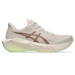 Asics NOVABLAST 6, ženske tenisice za trčanje, bež