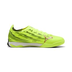 Puma ULTRA 6 MATCH IT, muške tenisice za nogomet, žuta