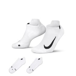 Nike U NK MLTPLIER NS 2PR - 144, muške čarape za trčanje, bijela