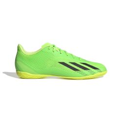 Adidas X SPEEDPORTAL.4 IN, muške tenisice za nogomet, zelena