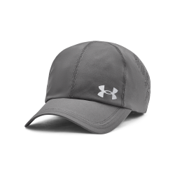 Under Armour M VELOCITI ADJ, kapa, siva