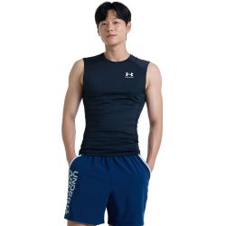 Under Armour HG ARMOUR COMP SL, majica, crna