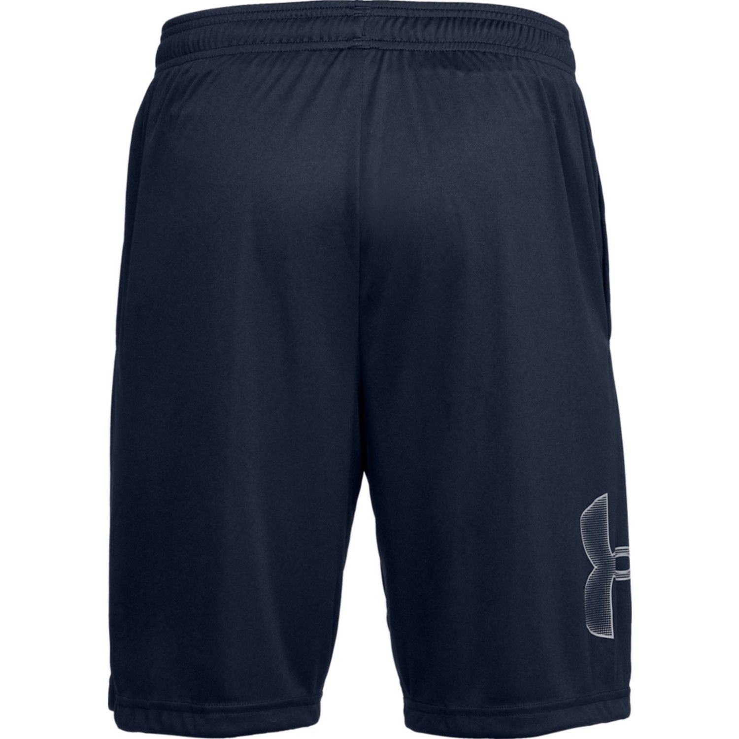 Under armour tech short 2025