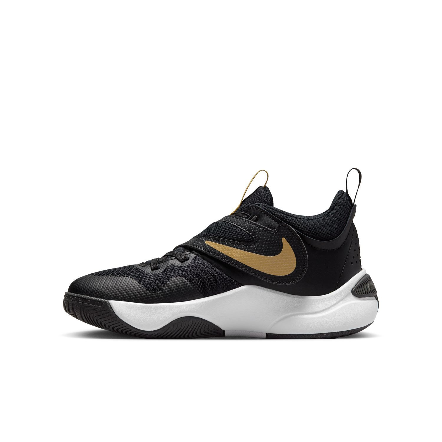 Nike TEAM HUSTLE D 11 GS dje je tenisice za ko arku crna Intersport