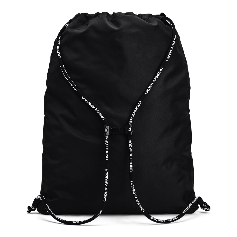 Under discount armour sackpack