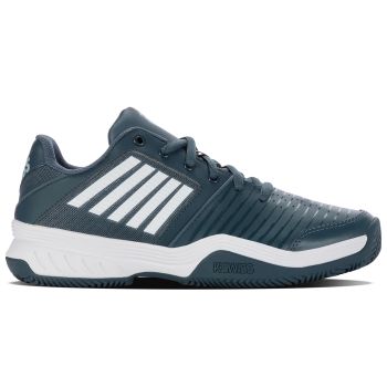 K-swiss COURT EXPRESS HB, muške tenisice za tenis, plava