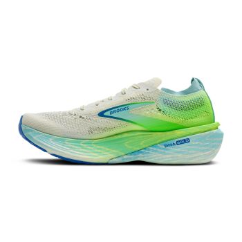 Brooks HYPERION ELITE 4 PB, muške tenisice za trčanje, zelena