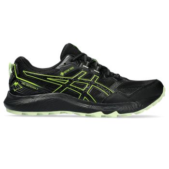 ASICS Online sportska trgovina outlet Hrvatska Intersport