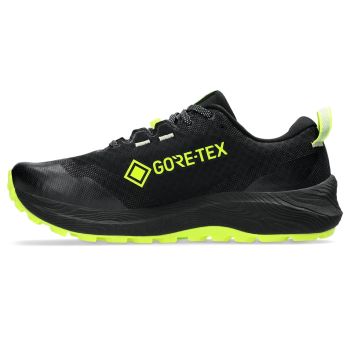 ASICS Online sportska trgovina outlet Hrvatska Intersport