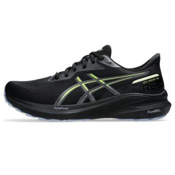 ASICS Online sportska trgovina outlet Hrvatska Intersport