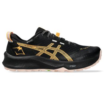 ASICS Online sportska trgovina outlet Hrvatska Intersport