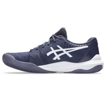 Asics GEL-CHALLENGER 14 CLAY, muške tenisice za tenis, ljubičasta