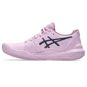 Asics GEL-CHALLENGER 14 CLAY, ženske tenisice za tenis, ljubičasta