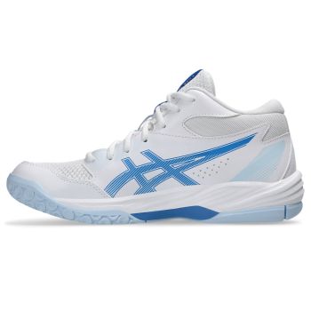 Asics GEL-TASK MT 4, ženske tenisice, bijela