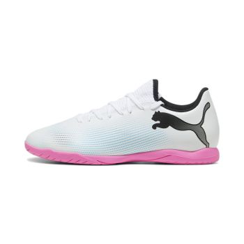 PUMA Online sportska trgovina outlet Hrvatska Intersport