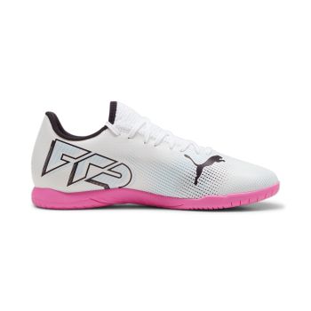 Puma online deals hrvatska