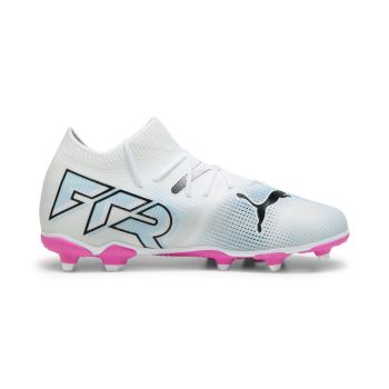 Puma hrvatska 2025