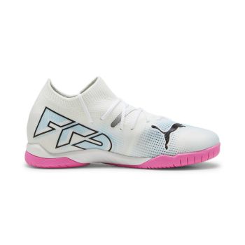 Puma online best sale hrvatska