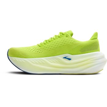 Brooks GLYCERIN MAX, muške tenisice za trčanje, žuta