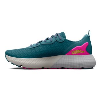 Under Armour W HOVR MEGA 3 CLONE, ženske tenisice za trčanje, zelena