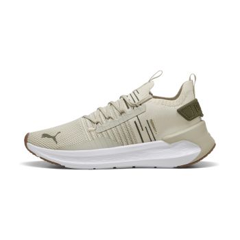 Puma SOFTRIDE SYMMETRY FUZION LS, muške tenisice za slobodno vrijeme, bež