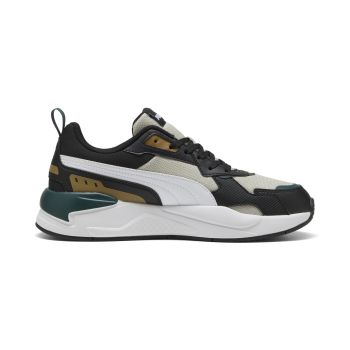 Puma X-RAY 3, muške tenisice za slobodno vrijeme, bijela