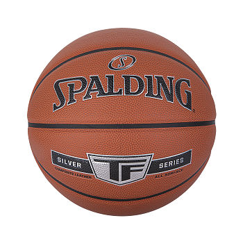 Spalding TF SILVER, košarkaška lopta, narančasta