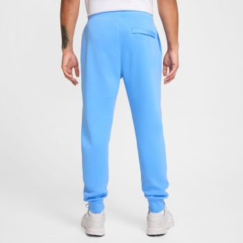 Nike M NSW CLUB JGGR BB, muške hlače, plava