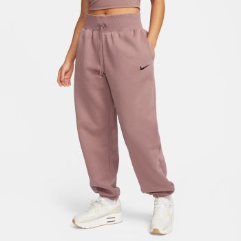 Nike trenirke kompleti clearance