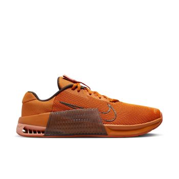 Nike metcon cijena hotsell