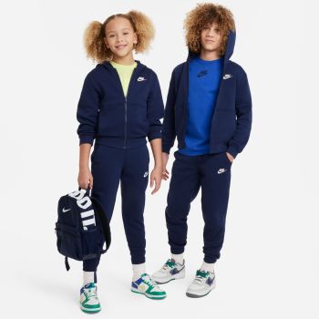 Nike K NSW CLUB FLC FZ TRACKSUIT, dječja trenirka, plava