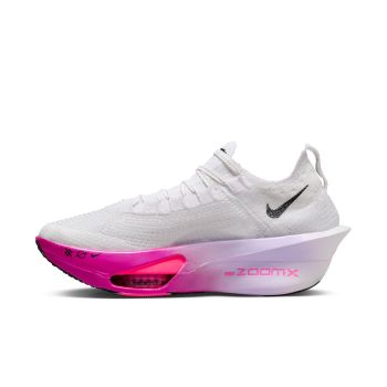 NIKE Online sportska trgovina outlet Hrvatska Intersport