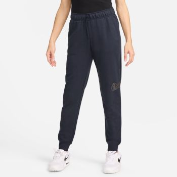 Nike online hrvatska clearance