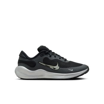 Nike REVOLUTION 7 SE (GS), dječje tenisice za trčanje, crna