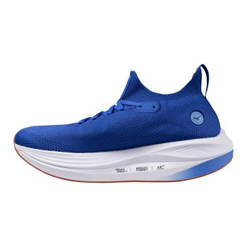 Mizuno NEO VISTA, muške tenisice za trčanje, narančasta