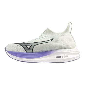 Mizuno NEO ZEN, ženske tenisice za trčanje, bež