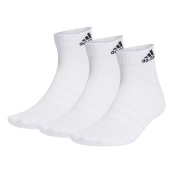 Adidas C SPW ANK 3P, muške kratke čarape, bijela