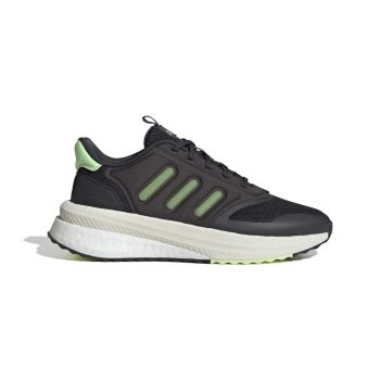 Adidas X_PLRPHASE, muške tenisice za slobodno vrijeme, siva